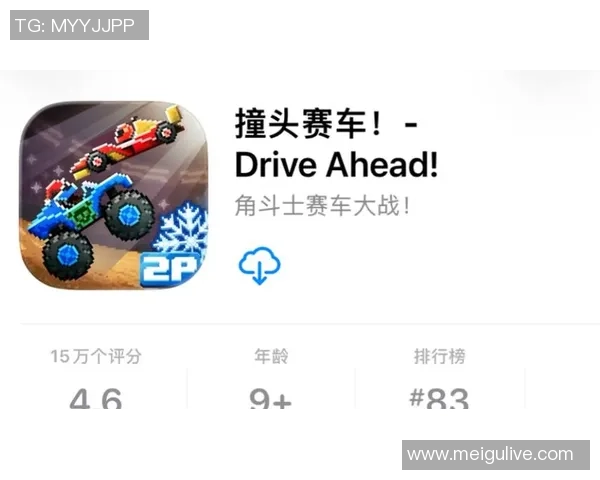 撞头赛车与足球运动的激情碰撞探索全新竞技体验与乐趣